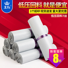 ���b�����f�ߵͻ���°׿��f���Ӵ������� �ƼӺ�����������ˮ