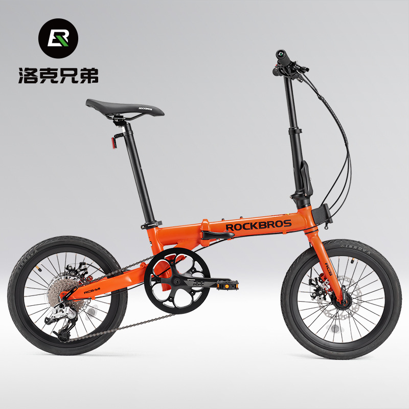 Locke Brothers Folding Bicycle Portable 16-inch Adult Commuter to Work 9-speed Variable Speed Disc Brake Male and Female Student Car