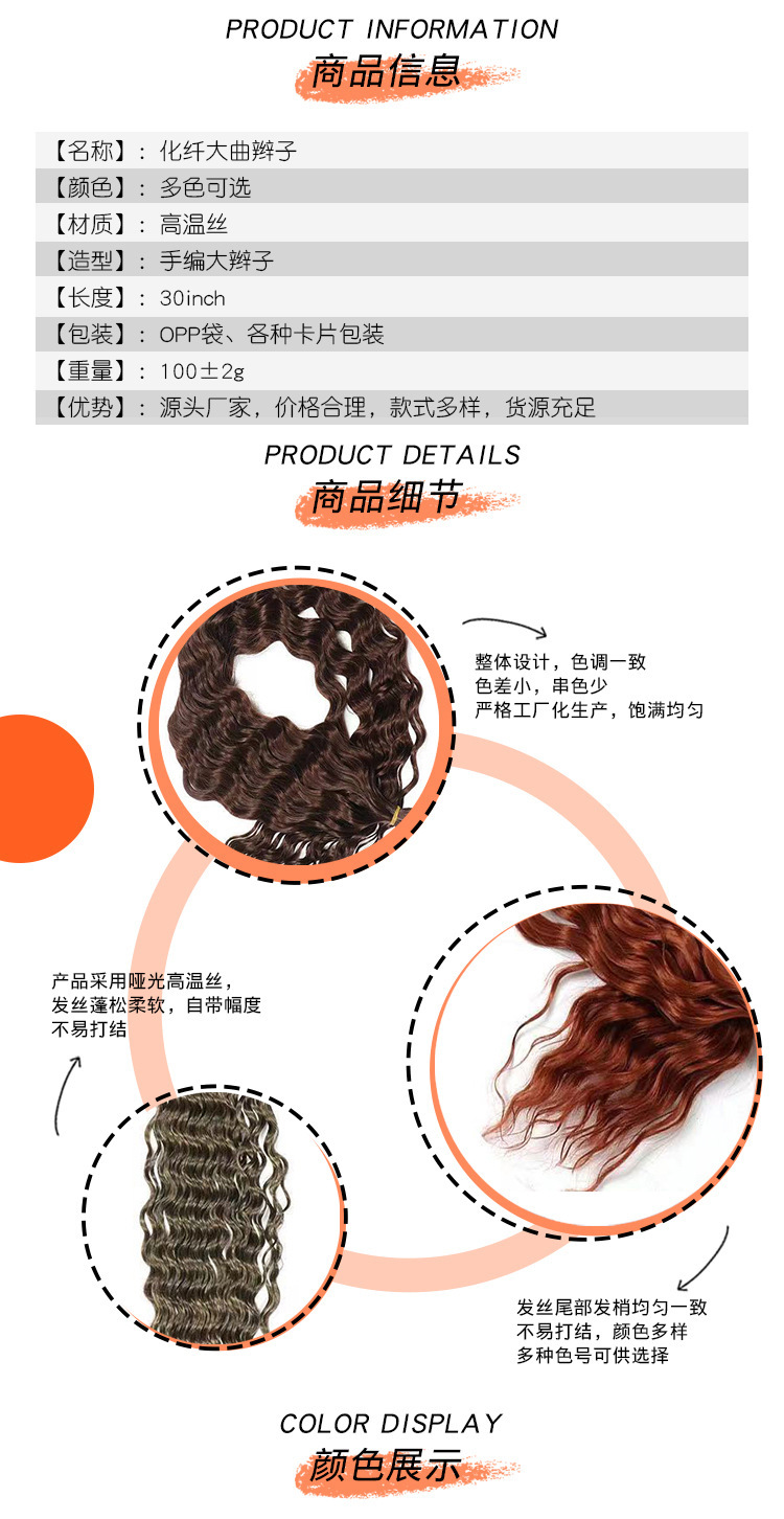 O1CN01pTzhYK1U7IxmfPW7h_!!2211