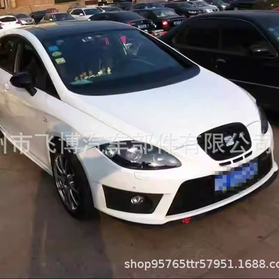 Spoiler Three-Section Front Splitter Matte