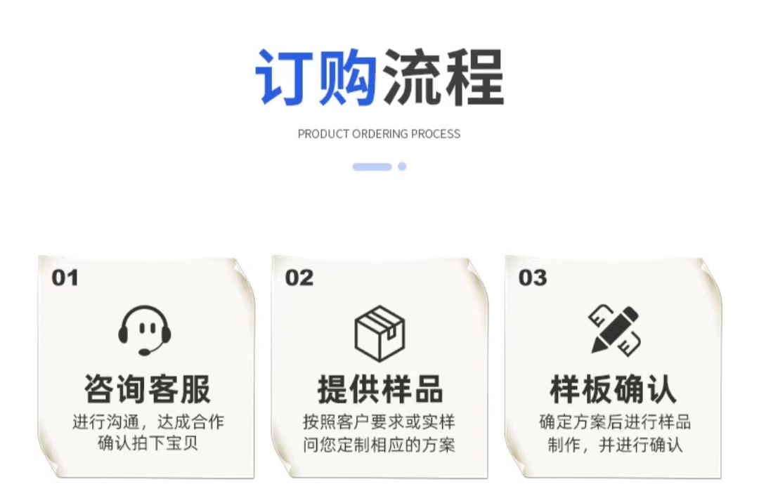 微信图片_20220719114518