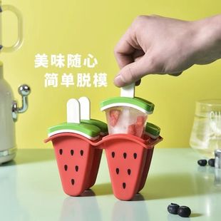 DIY Summer Popsicle Mold Fruit Easy Ice Cream Kidsren's Homemade Ice Cream Homemade Ice Tray Ice Cream Popsicle