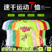 �ٸ�t��logo�V�������乤�����ӡ�֑����\��͸���R�����ܲ�t