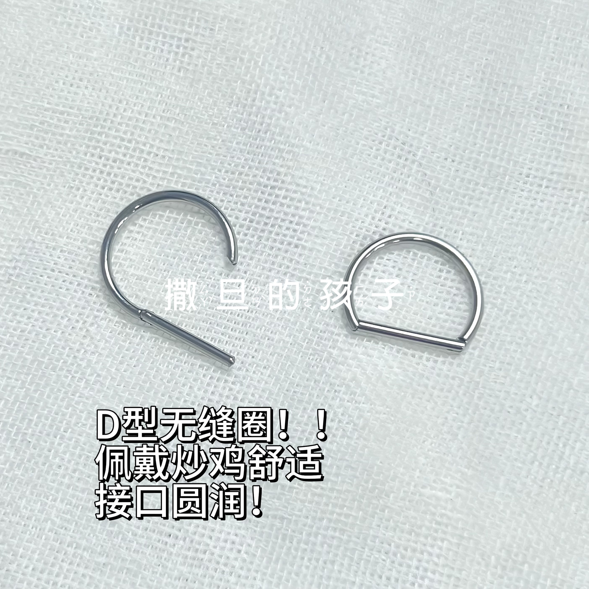 16G labret stud size and finish detail