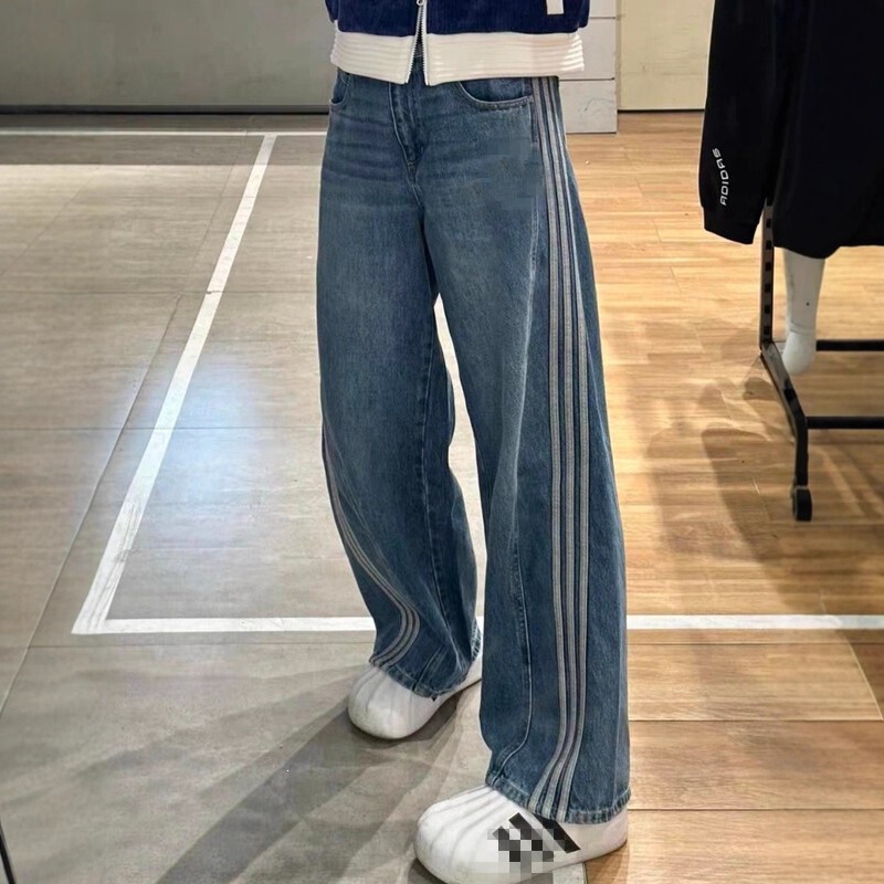 High-End Version of Song Yuqi's Same Style Wide-Leg Jeans, Curved Pants for Women, Snake Year New Year Edition, Unisex Washed Blue
