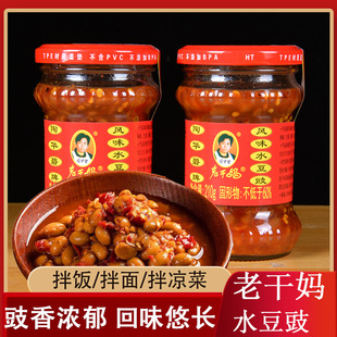 ����24ƿ�ϸɋ��Lζˮ����210g�F�������u����������{�����