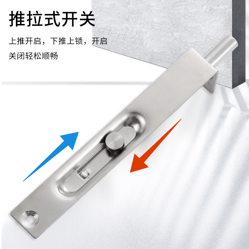 Double-open latch extended stainless steel two-hole concealed latch box-type door latch heaven and earth concealed invisible latch anti-theft door batch