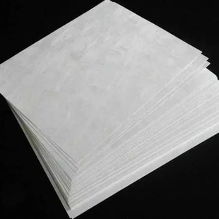 H1070 Dison Paper Fiber Paper Colorful Washable Car Seam High-end Luggage Cloth Fabric Tear-resistant and Lightweight