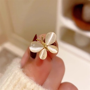 Butterfly Brooch women's exquisite mini Opal neckline anti-exposure button rabbit seam invisible leak-proof summer fixed buckle