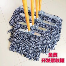 ƽ���ϰ�ľ�U��ͥ�ղ��޼��ϰ���I��ˮ��ͨ�S�Ҵ�̖���ވA�^����