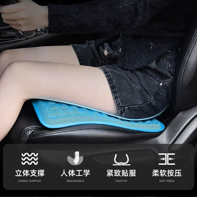 Summer Mahjong Chair Mat Ice — Cool pad