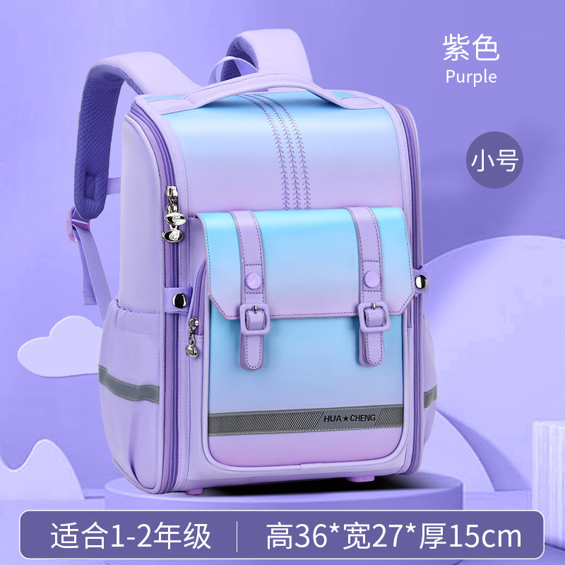 Nuevas bolsas escolares para niños de 6 - 12 años de edad para niños y niñas de grado 1 - 3 - 6 bolsa graduada image 10