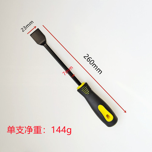 Car cylinder blade cleaning knife cylinder sealant cleaning oil dirt treatment car maintenance and repair engine blade