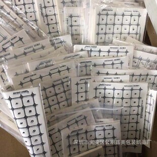 Hot Maggie Lattice Paper Hot Maggie Lattice Paper Hot Maggie Lattice Hot Maggie Lattice Hot Maggie Paper