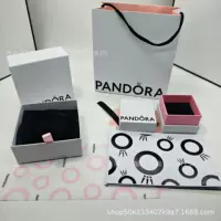 Van Pandora упаковочная коробка Pan Home новая бумажная коробка упаковка ожерелье кольцо браслет наушники коробка прямых продаж