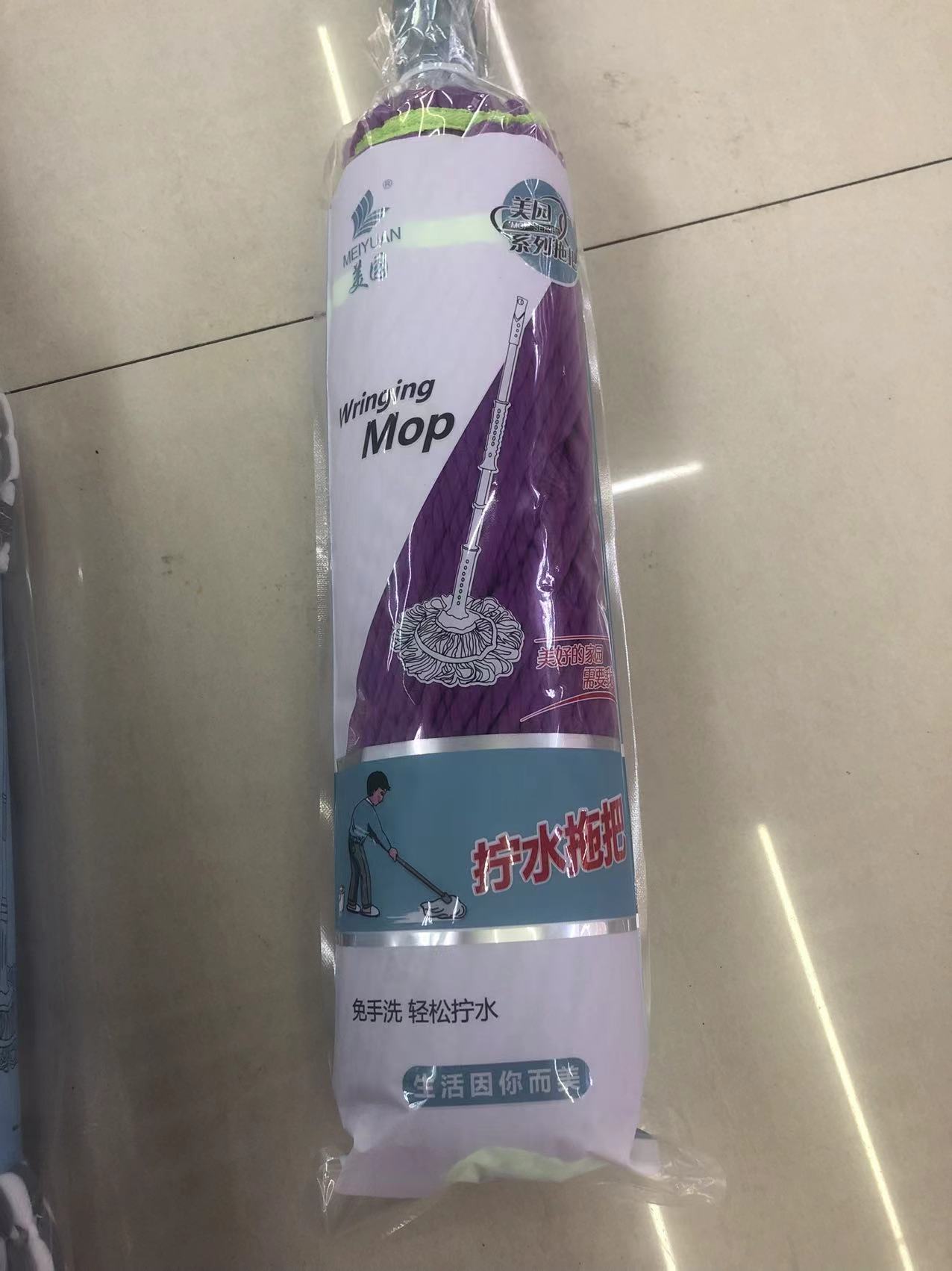 4057c7c3ce02bcf05db0bc4371f62f