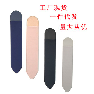 �羳��Ʒ�m���apple pencil�P���O�������P��ճ�Nʽ�R�����P��