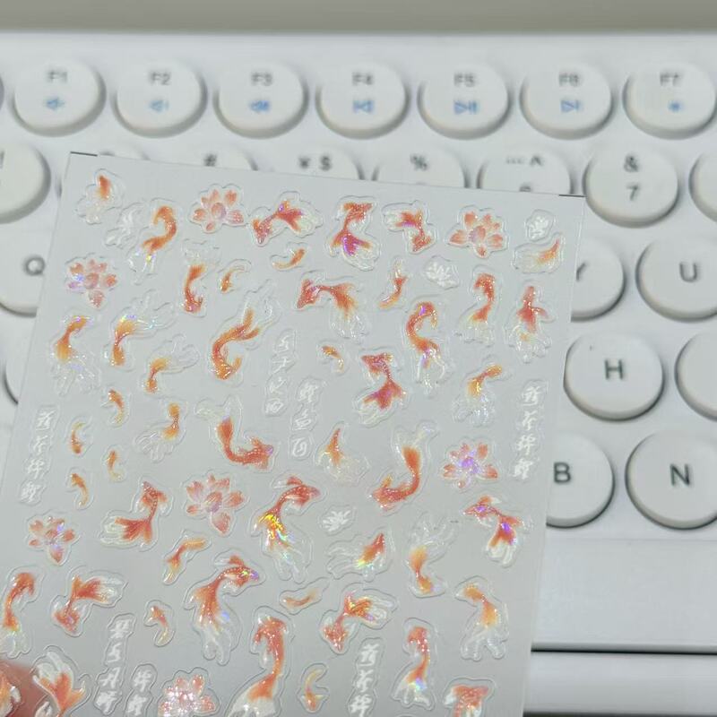 Ins Chinese Style Lucky Koi Laser Shell Light Relief Nail Art Stickers DIY Handmade Nail Stickers Water Cup Stickers Ins Chinese Style Lucky Koi Laser Shell Light Relief Nail Art Stickers DIY Handmade Nail Stickers Water Cup Stickers