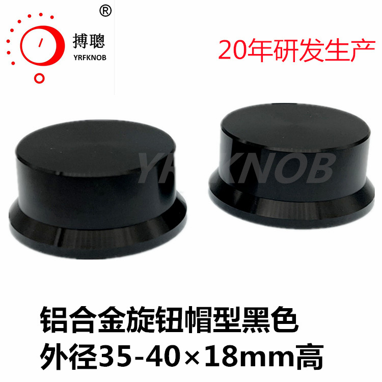 ҽ���豸�����Ͻ���ť ����������ɫñ��35-40&times;18����18T����Ť