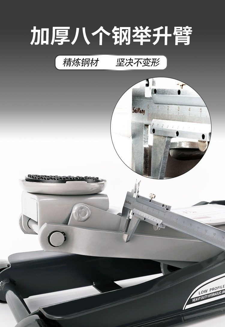 0kg Hydraulic horizontal tire changer for small trucks and cars, with dual oil pumps and three ultra-low-profile pumps