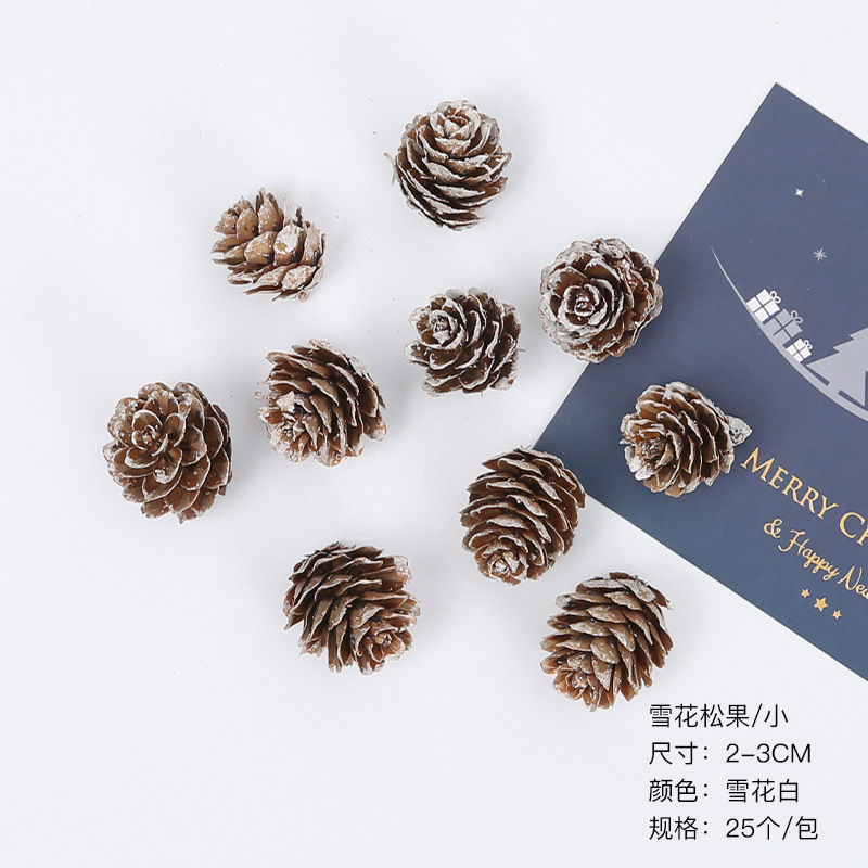雪花松果小号