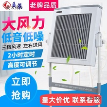 ���L�L��YBS1-30��L��̨��ʽ�����������ʽ���r�[��D���̫��