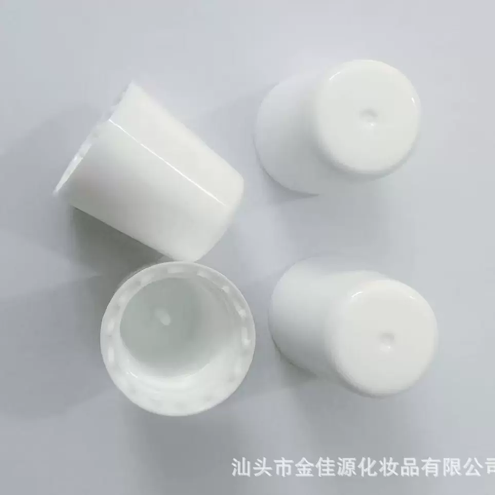 塑料PP盖医用软管斜盖供应定制唇膏盖传统经典包材旋盖复合包装盖