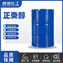 ���ڹ�Ӧ���ﴼ ���꺬��99%ʮ̼���ﴼ C10�� Ʒ�ʱ�֤���ﴼ