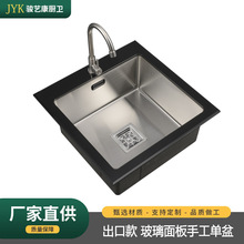 ���I���ڏN���ֹ��貣�����β�304���P�̨���ֹ���
