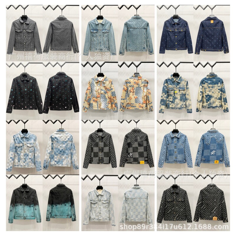 Cross-Border Export Correct High Version L Lujia 25S New Classic Popular Jacquard Embroidered Denim Jacket Jacket Cross-Border Export Correct High Version L Lujia 25S New Classic Popular Jacquard Embroidered Denim Jacket Jacket