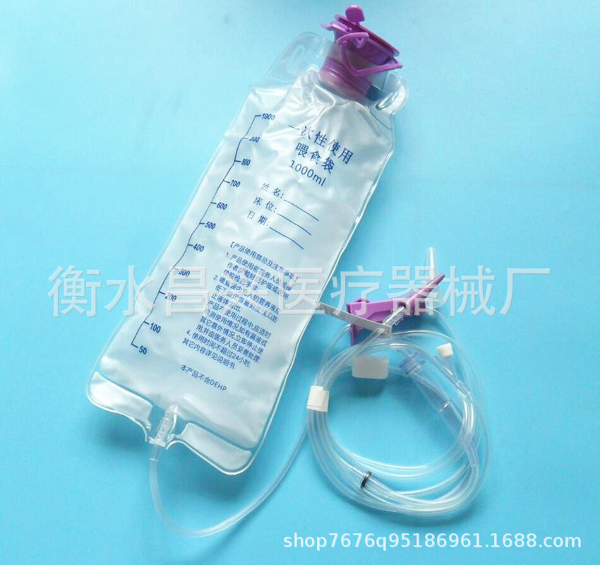 Tubo de alimentación de embalaje independiente desechable al por mayor bolsa de alimentación de nutrición enteral bomba de nutrición gravedad bolsa de alimentación universal
