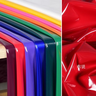 Knitted Base High Stretch Mirror Leather Glossy Face pu Imitation Leather Smooth Waterproof Tight Fit Garment Design DIY Fabric
