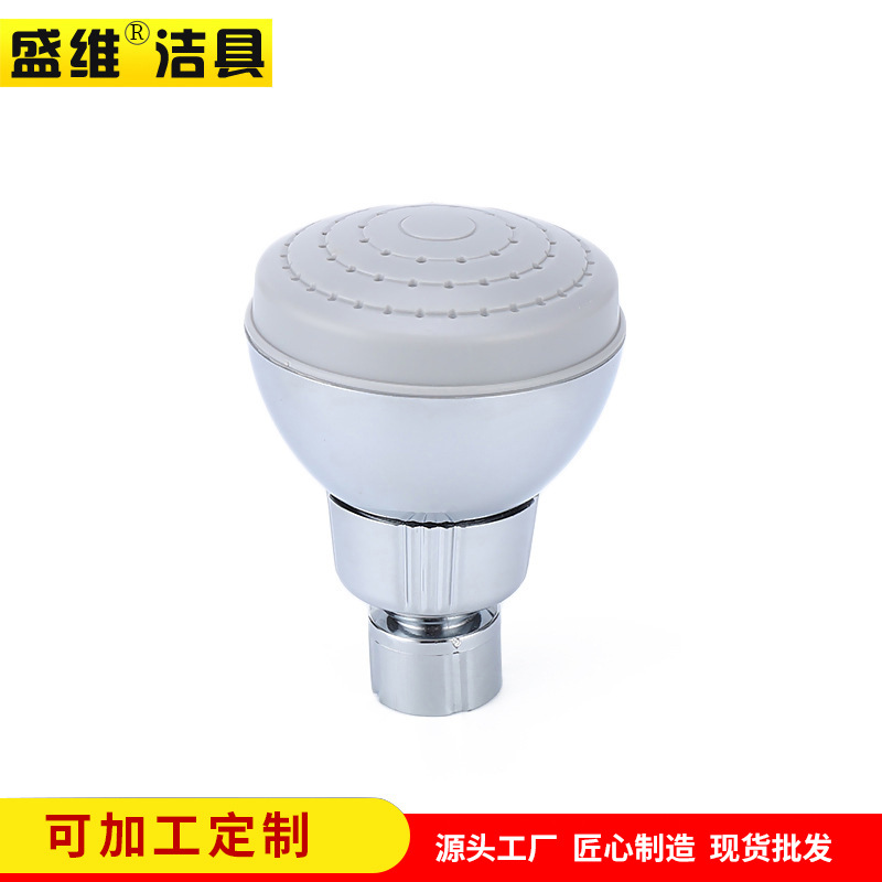 Bathhouse water-saving top showerhead pressurized water-saving, detachable and washable plastic small showerhead, shower hanging head, small flower showerhead Application Scenario
