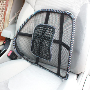 Ice silk seat leather nail massage cushion driving car waist support summer sedentary waist cushion car backrest office