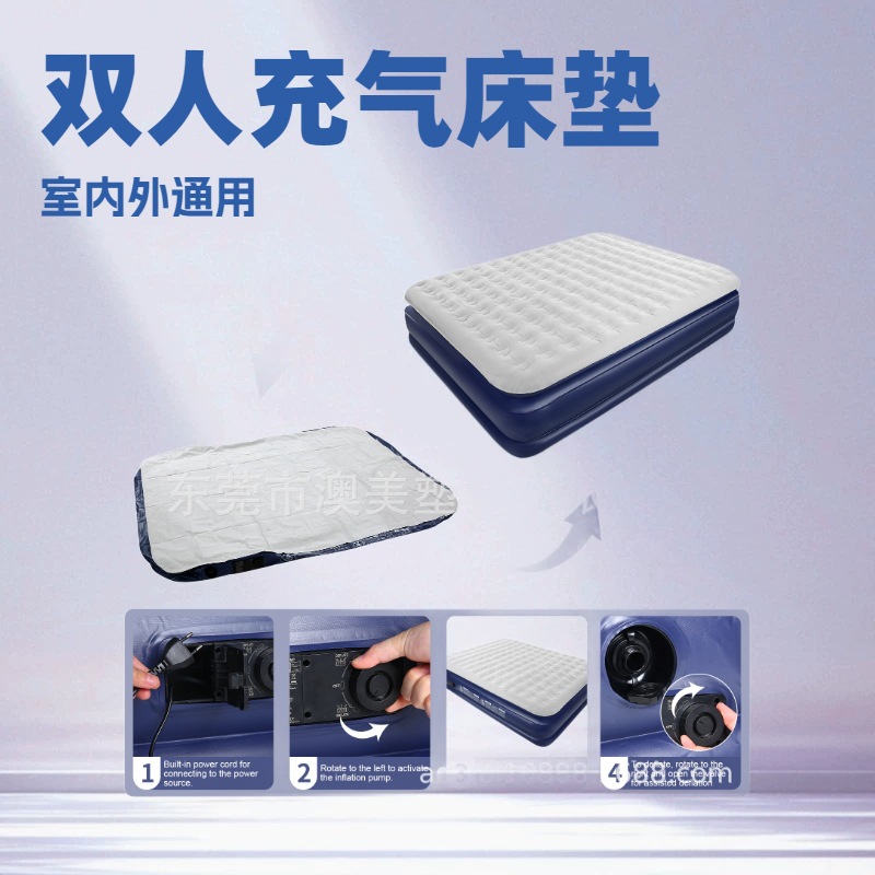Inflatable double mattress, upgraded home inflatable bed, outdoor inflatable mattress, best-selling double inflatable mattress, thickened double mattress.