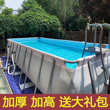 ���̓�ͯ����֧����Ӿ�س�����ü�ͥ��������ۯB�Ӻ�ˮ���~��