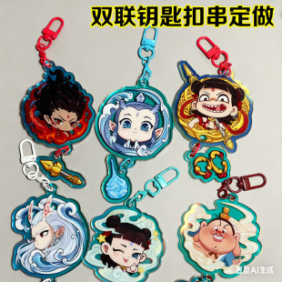 �p�������������耳�Ȧ����耳�朴������z������耳׿۶���