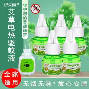 늟�����Һ�냺�ЋD����ζ�a��o����÷ǟo�����ʽ����ˮ����