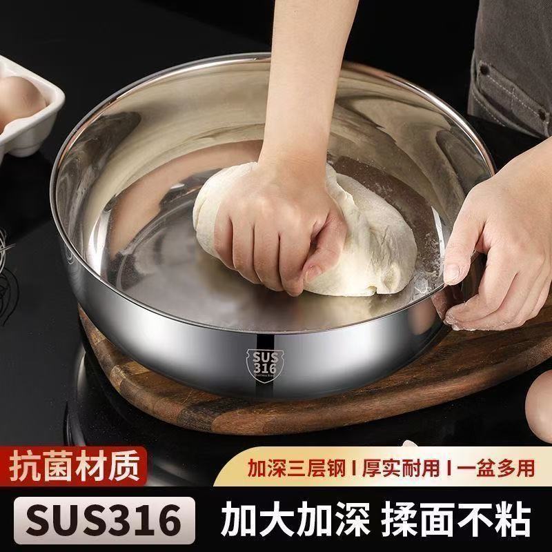 ステンレス鋼と洗面器極厚家庭用食品グレードのステンレス鋼の洗面器新しいキッチンシンク|undefined