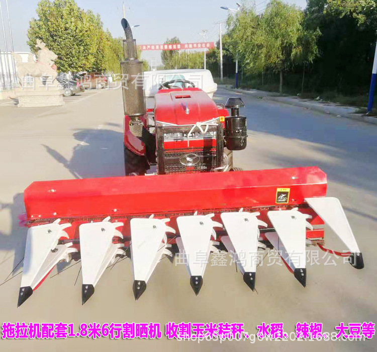 牧草苜蓿草汽油割晒机80 四轮前置割台1.65米 小麦柴油水稻割晒机