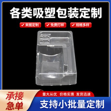 ͸��������܃��а��bPET���|��������ݚ����r�бP���b���Ӷ���