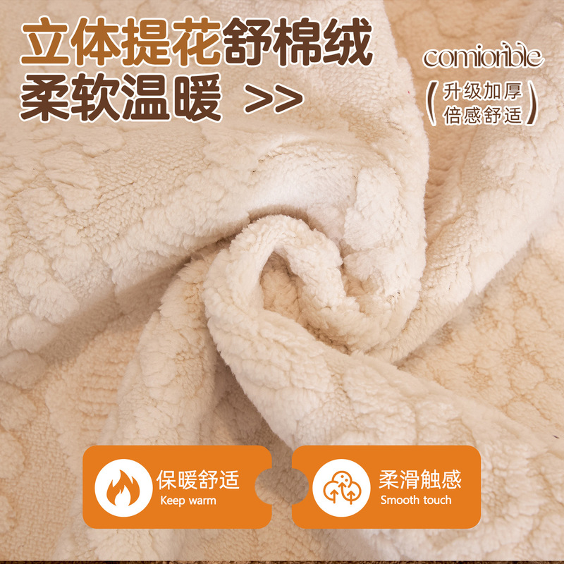 奶油风舒棉绒沙发垫子2025新款直排固定防滑四季通用沙发盖布跨境|undefined