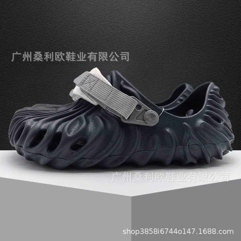 Лю Юйсинь та же кроссовка с отпечатками пальцев