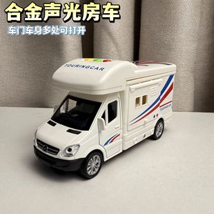 �羳�Ͻ�܇���܇�⃺ͯС��܇���������ΰ�ʿ�к�܇ģ��