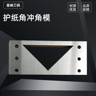 �o���Ǜ_��ģ�๦�ܛ_���C�_ģ��Һ���_��ģ�ߛ_�����F��䓛_�