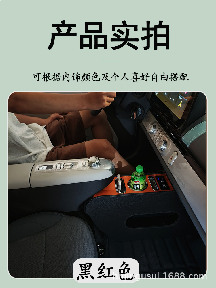 25 Types of Special Central Armrest Storage Boxes for Waxy Corn Vehicles, Modified Center Console Armrest Box Accessories, Car Interior Accessories