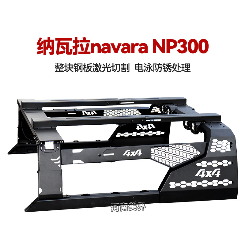 Barra Antivuelco para Toyota Tundra Tacoma, Acero al Carbono, Protección de Caja, para Camioneta Pickup image 10