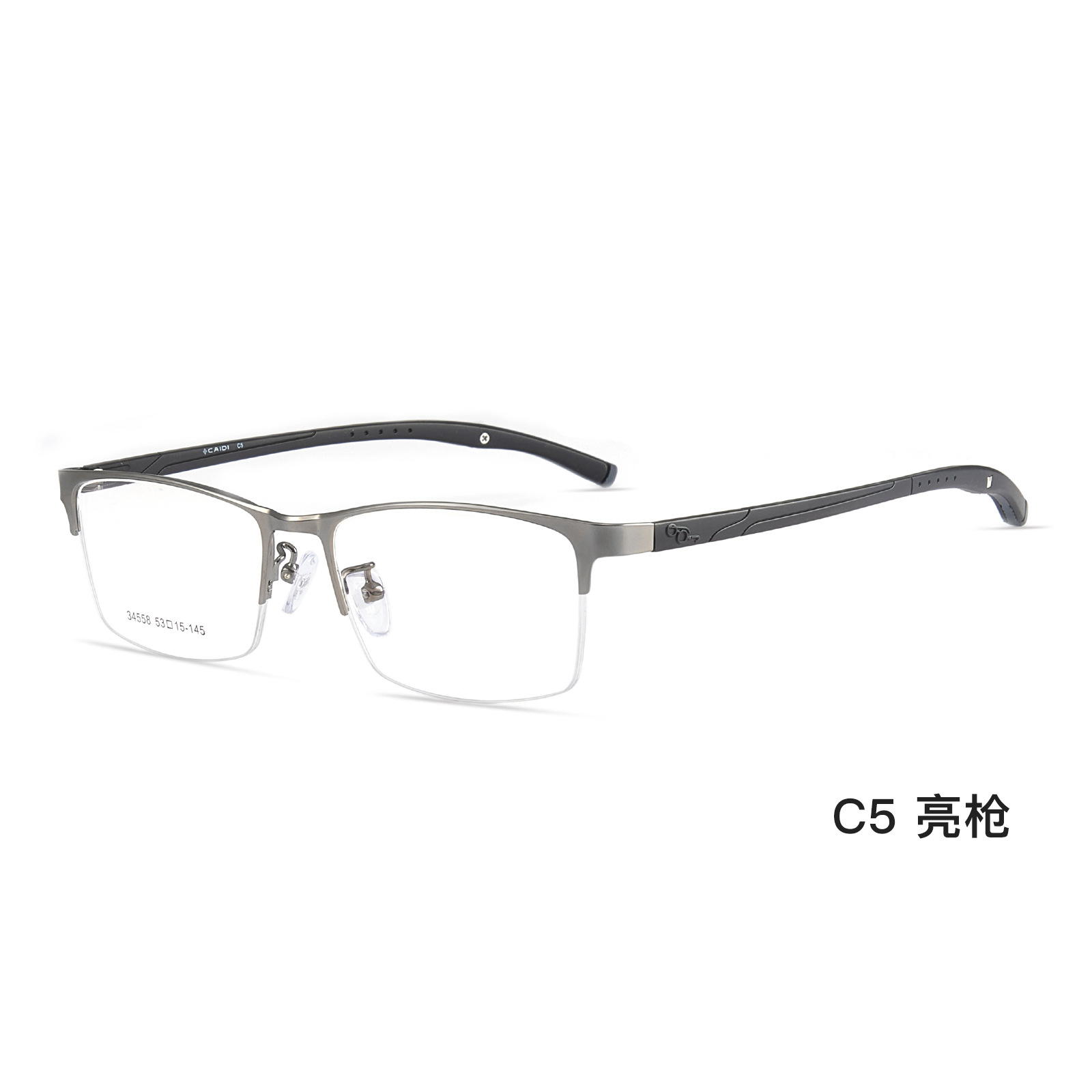 Ultra-resistente de plástico de acero deportivo antideslizante de aleación de medio Marco de gafas de negocios de cercanías todo-juego miopía Danyang al por mayor