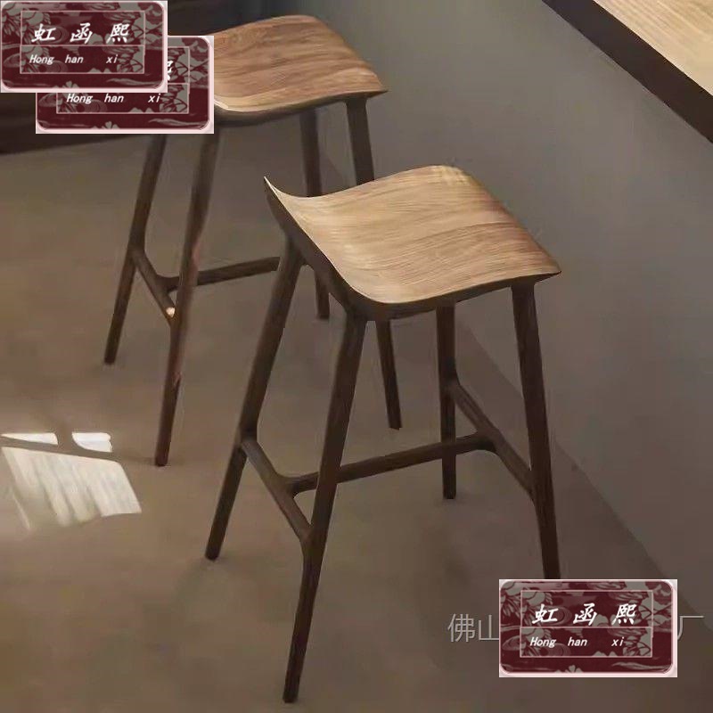 North American Black Walnut Bar Chair Island High Stool All Solid Wood Cafe Bar Stool Bar Chair Leisure Chair