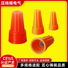 P6�Ӿ�ñ�������D����ñ����늾����^�B����molex��� 2~24��